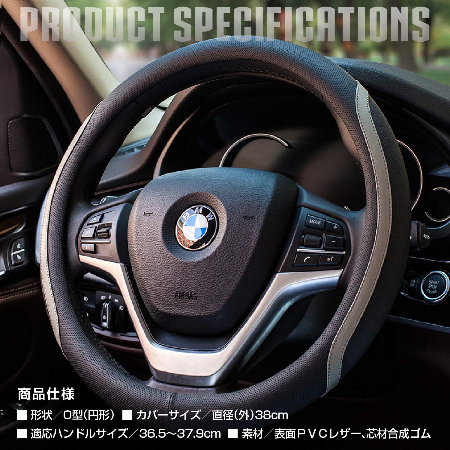 Amazon Linxas ハンドルカバー 軽自動車 ステアリングカバー 乗用車 普通車 O型 Sサイズ 四季汎用 おしゃれ 高級感 ブラック レッド ハンドルカバー 車 バイク