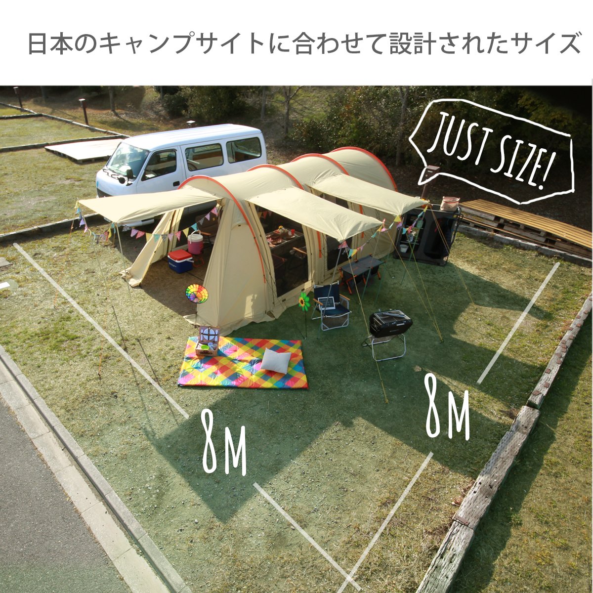 カマボコテント2 タンカラー dod DOD カマボコテント2 タン T5-489-TN 