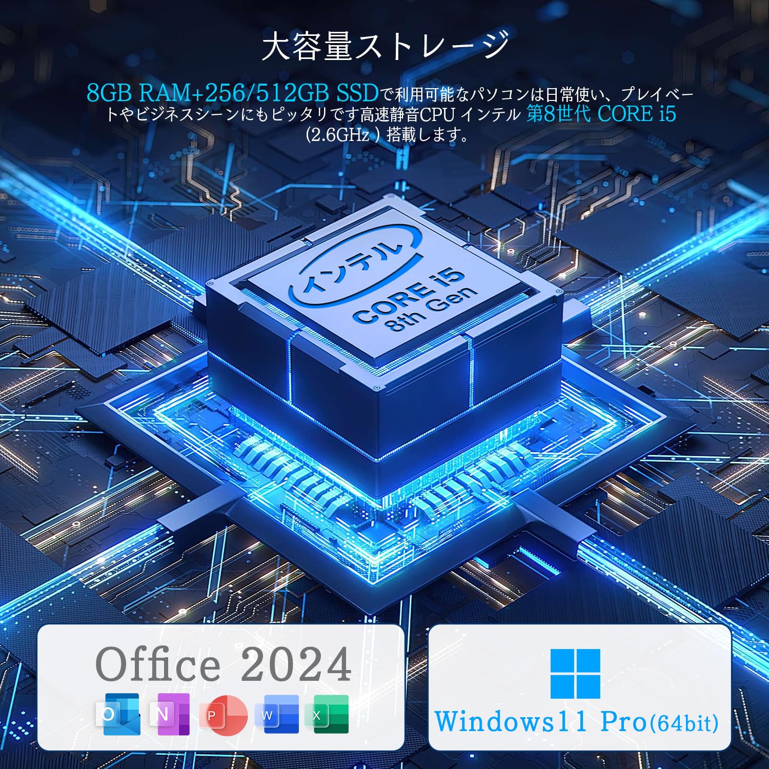 Amazon.co.jp: (Refurbished) Lenovo ThinkPad X1 Yoga MS Office 2024 