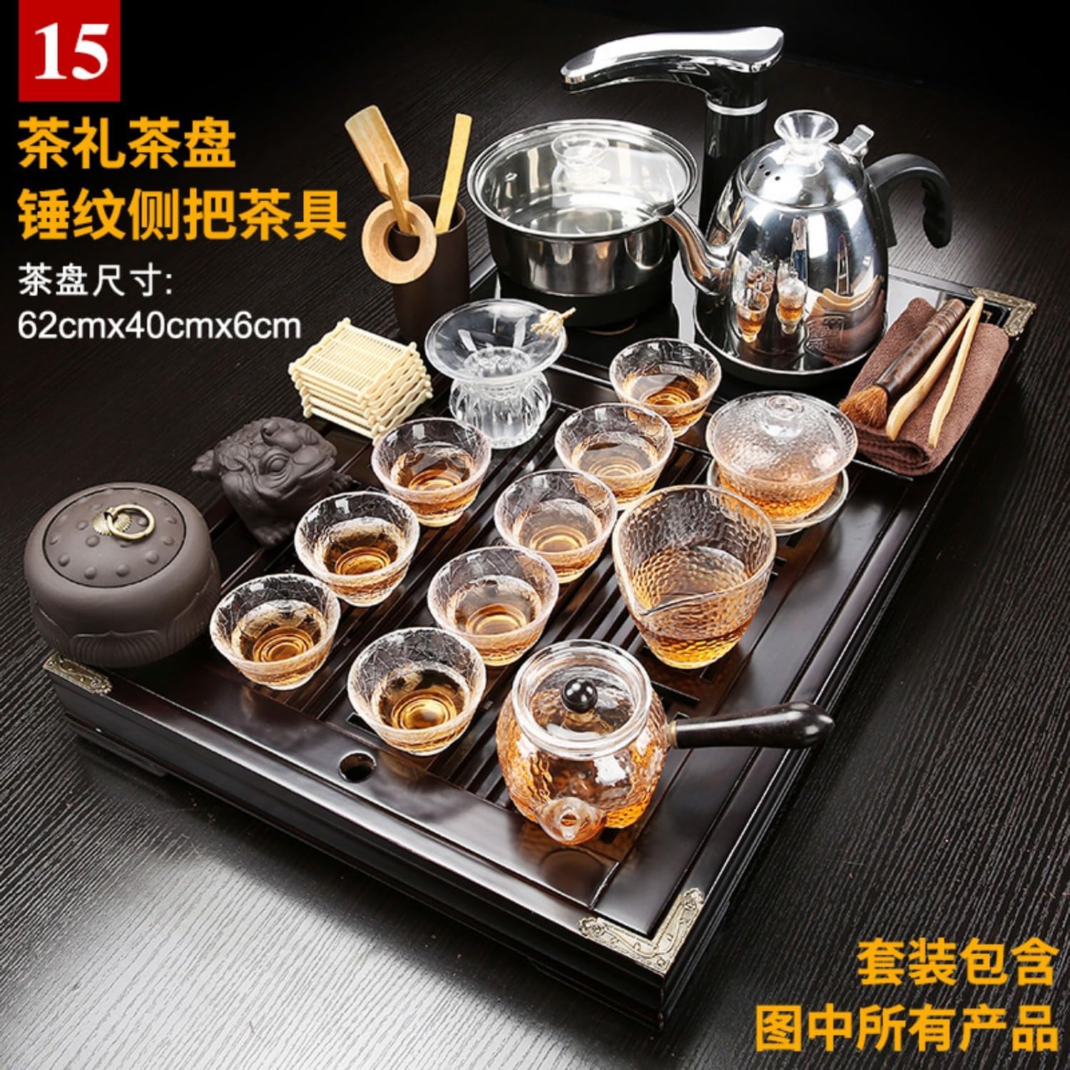 MOYEE 茶具套装家用小号 Solid Wood Tea Tray 实木茶盘 Chinese Gongfu Tea Tray Fully Automatic Tea Set,全自动一体茶台排水式托盘整套茶海简约 A2193