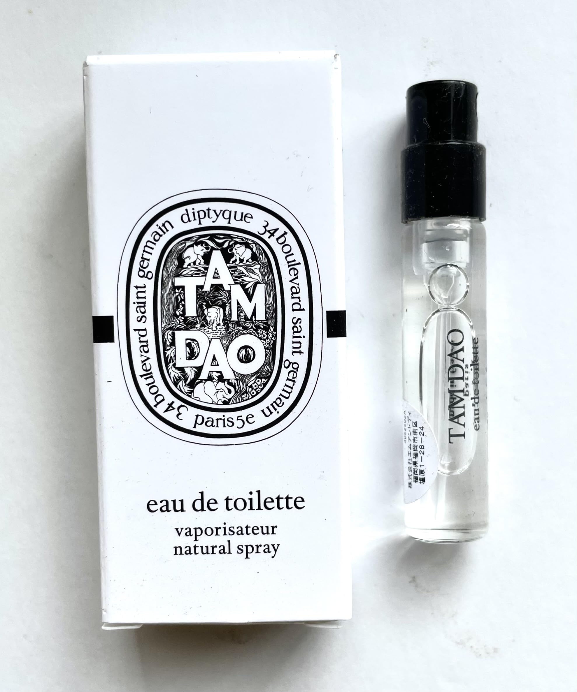 Amazon | 【ディプティック】 タムダオ EDP 2ml、フレグランス ミニ 