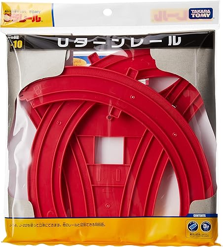 Miniatura 2 de Modelo de coche de juguete de Japón - Carril de giro en U de Plarail R-10AF27