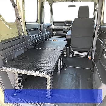 エヌバン用 ベットキッド 板 楽天市場】N-VAN ベッドキットm.flat ファブリック type C/クッション