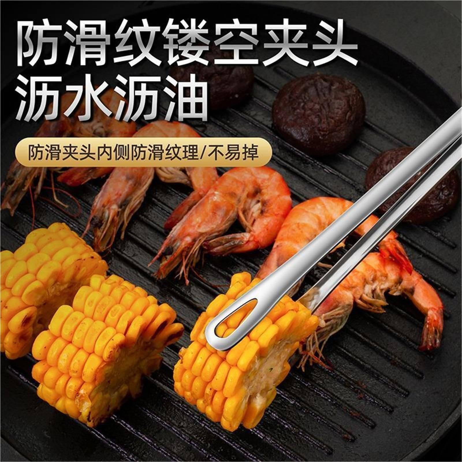 Pinze for Barbecue In Acciaio Inossidabile Da 3 Pezzi Per Cottura