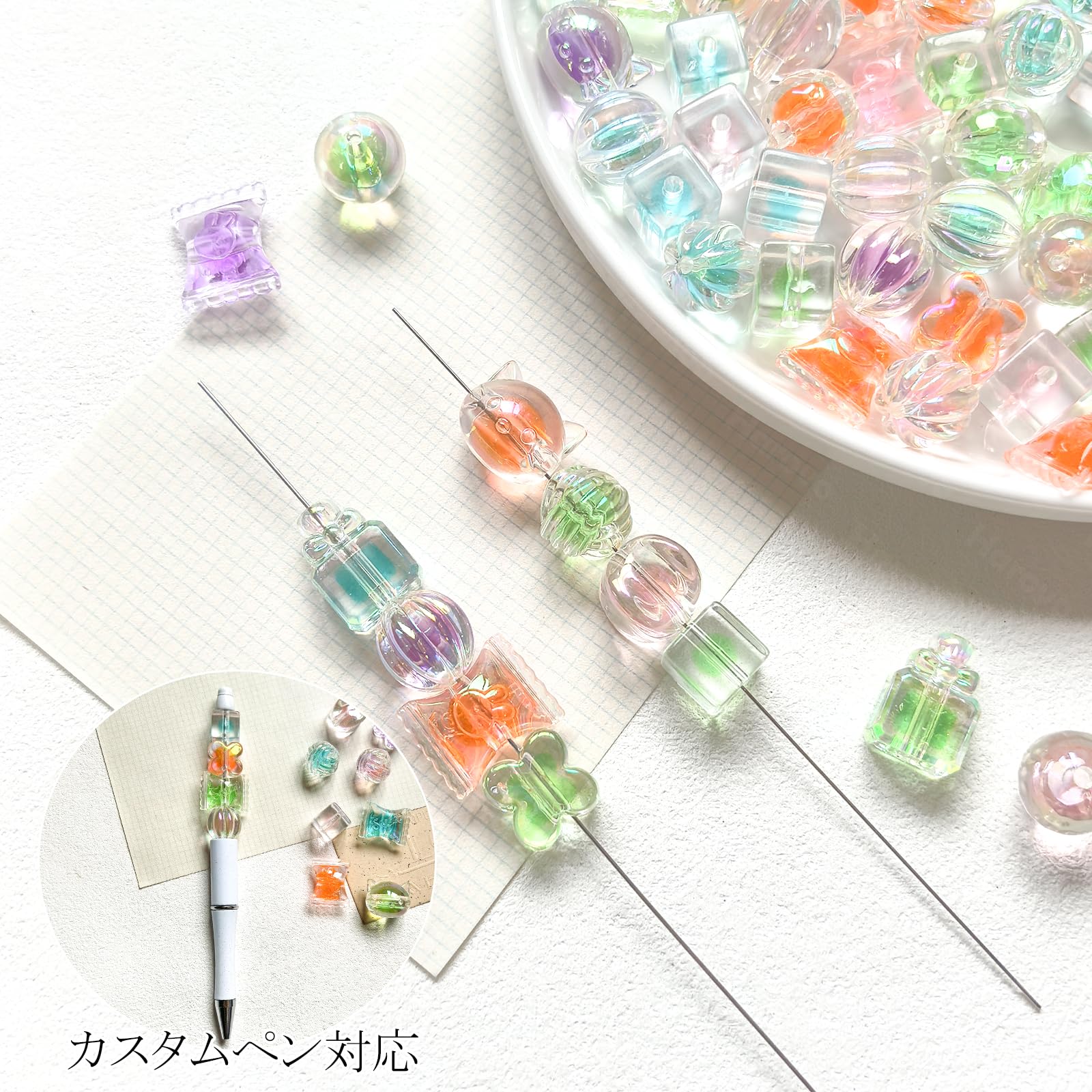 Amazon | Harovo ビーズ アクリルビーズ 大きい アソート 手芸 