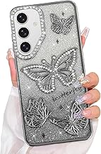 Elzzi Newest Electroplated Butterfly Phone Cover For Samsung S24 Case, Showcasing Pearlescent Diamond Soft TPU, Camera Protection, Shockproof, Dropresistant Stylish S24 Case For Girls & Women (Silver)