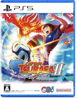 キャプテン翼２ WORLD FIGHTERS -PS5