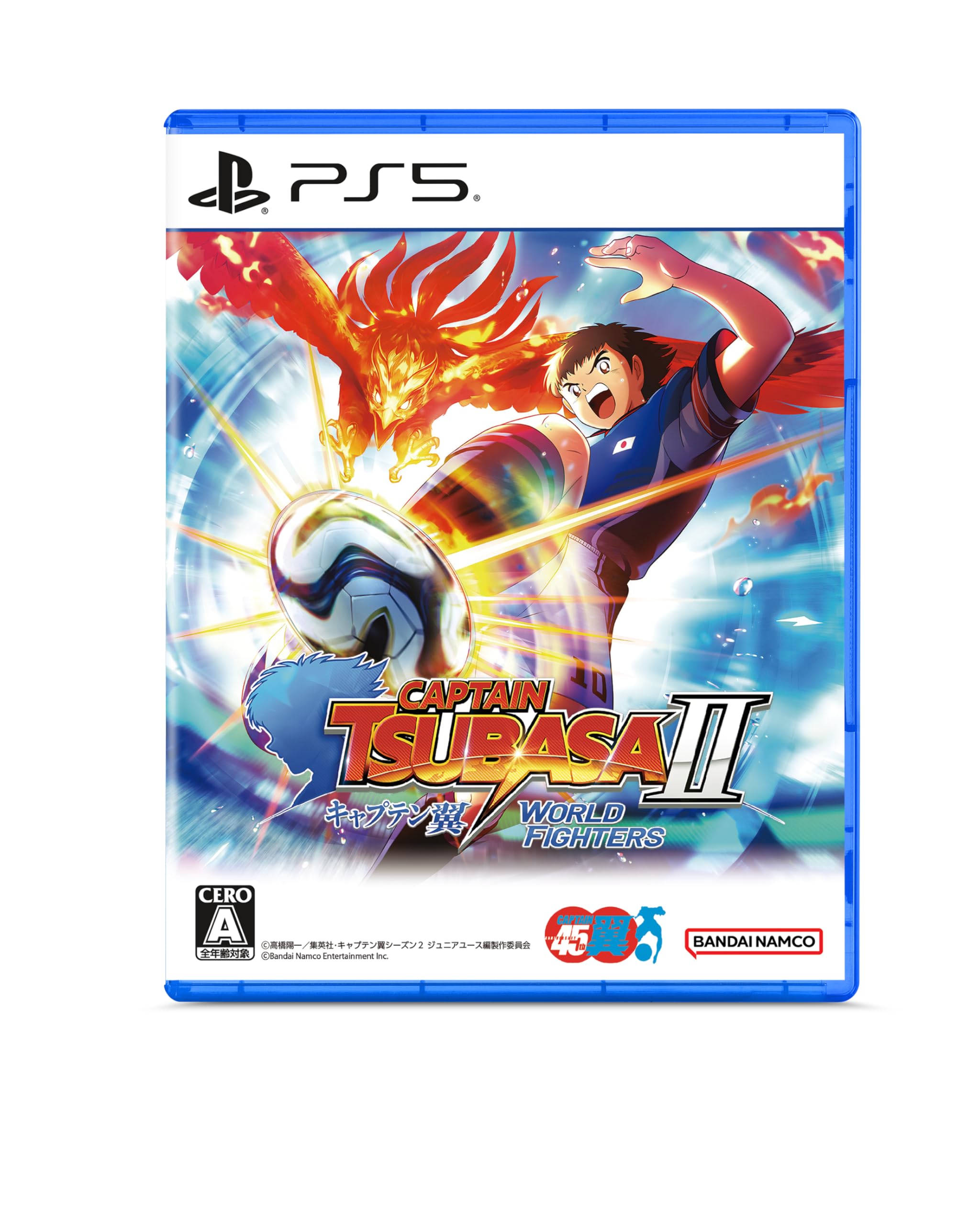 Amazon.co.jp: キャプテン翼2 WORLD FIGHTERS -PS5 : ゲーム