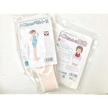 Amazon トコちゃんベルトii L 腹巻 L 40cm丈 腹巻付き2点 L 白色 マタニティ ベビーケアハンドブック付き 骨盤ベルト ベビー マタニティ 通販