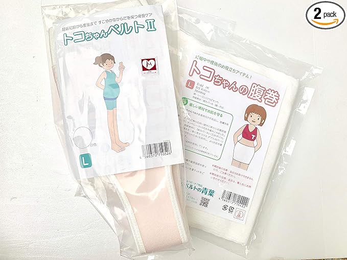 Amazon トコちゃんベルトii L 腹巻 L 40cm丈 腹巻付き2点 L 白色 マタニティ ベビーケアハンドブック付き 骨盤ベルト ベビー マタニティ 通販