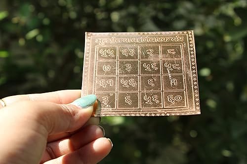 Vista 11 de Jet New Blessed & Energized Powerful Shree Ganesh Yantra - Yantra de cobre de 3 pulgadas para tranquilidad, confianza, Pooja, uso en el hogar