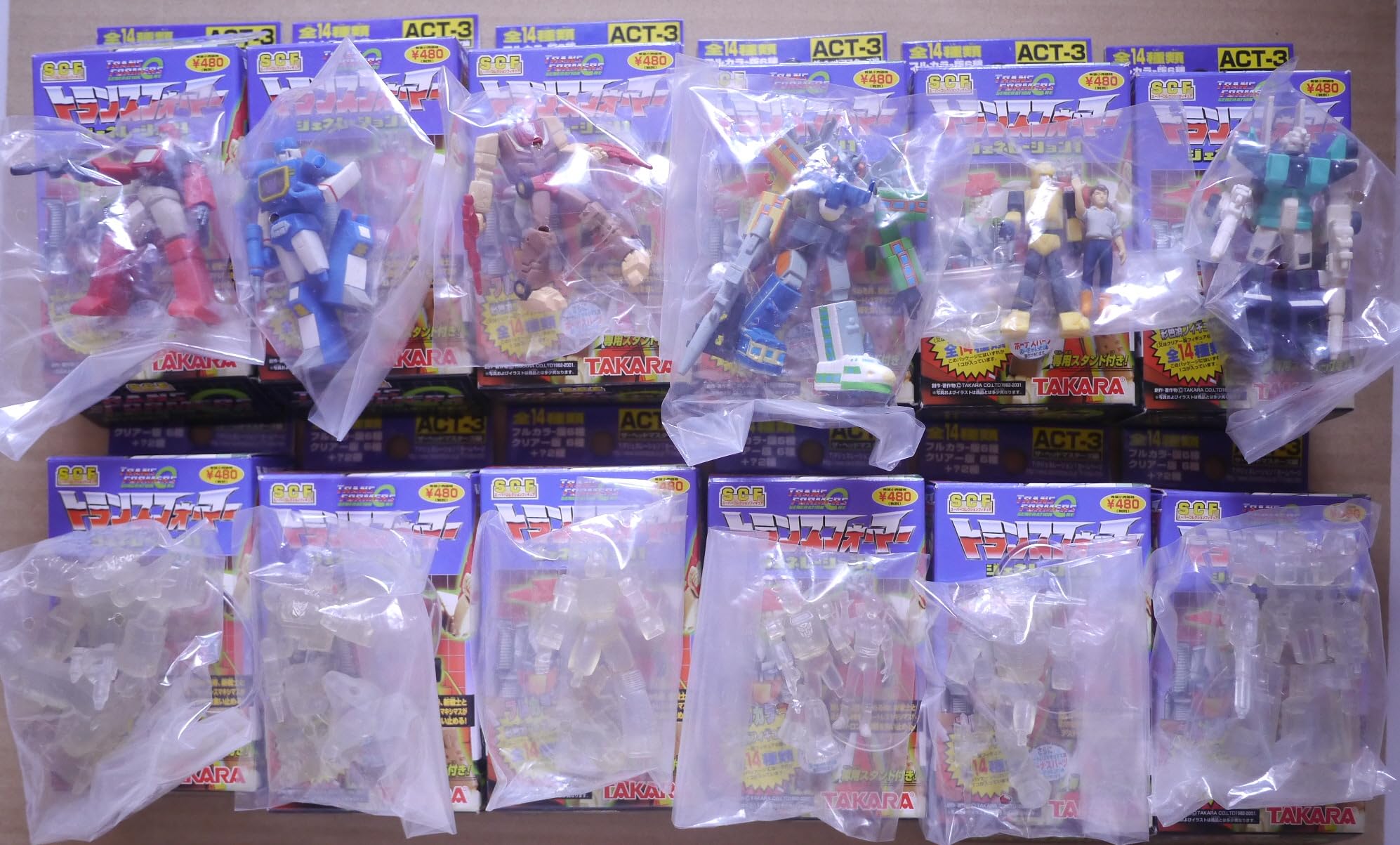 トランスフォーマーコレクション3 トランスフォーマー アニメーション EZコレクション Vol.3