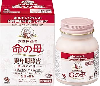 【中古】 医者からもらった薬 最新 ２０００年版/ナツメ社/林泰 中古】 医者からもらった薬 最新 1997年版 / 林泰 / ナツメ社