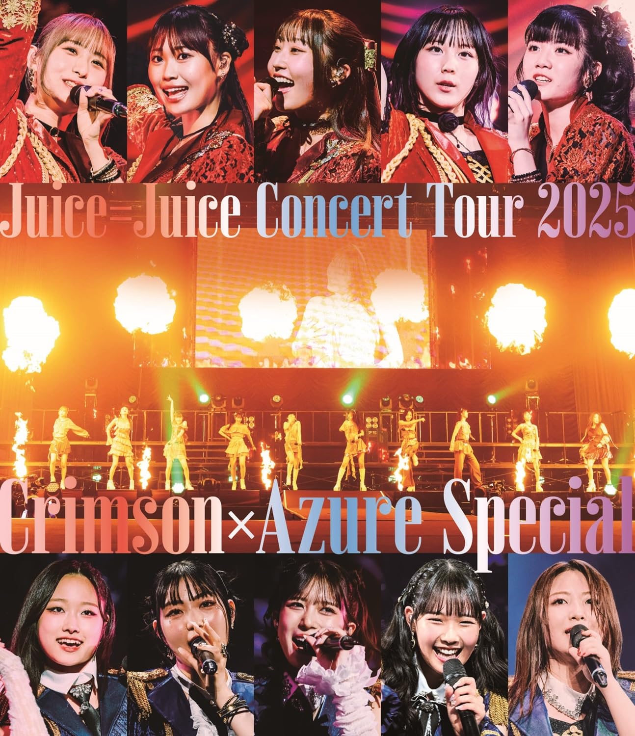 Juice=Juice メリクリ 2019 DVD Amazon.co.jp: 【Amazon.co.jp限定】Juice=Juice Concert Tour