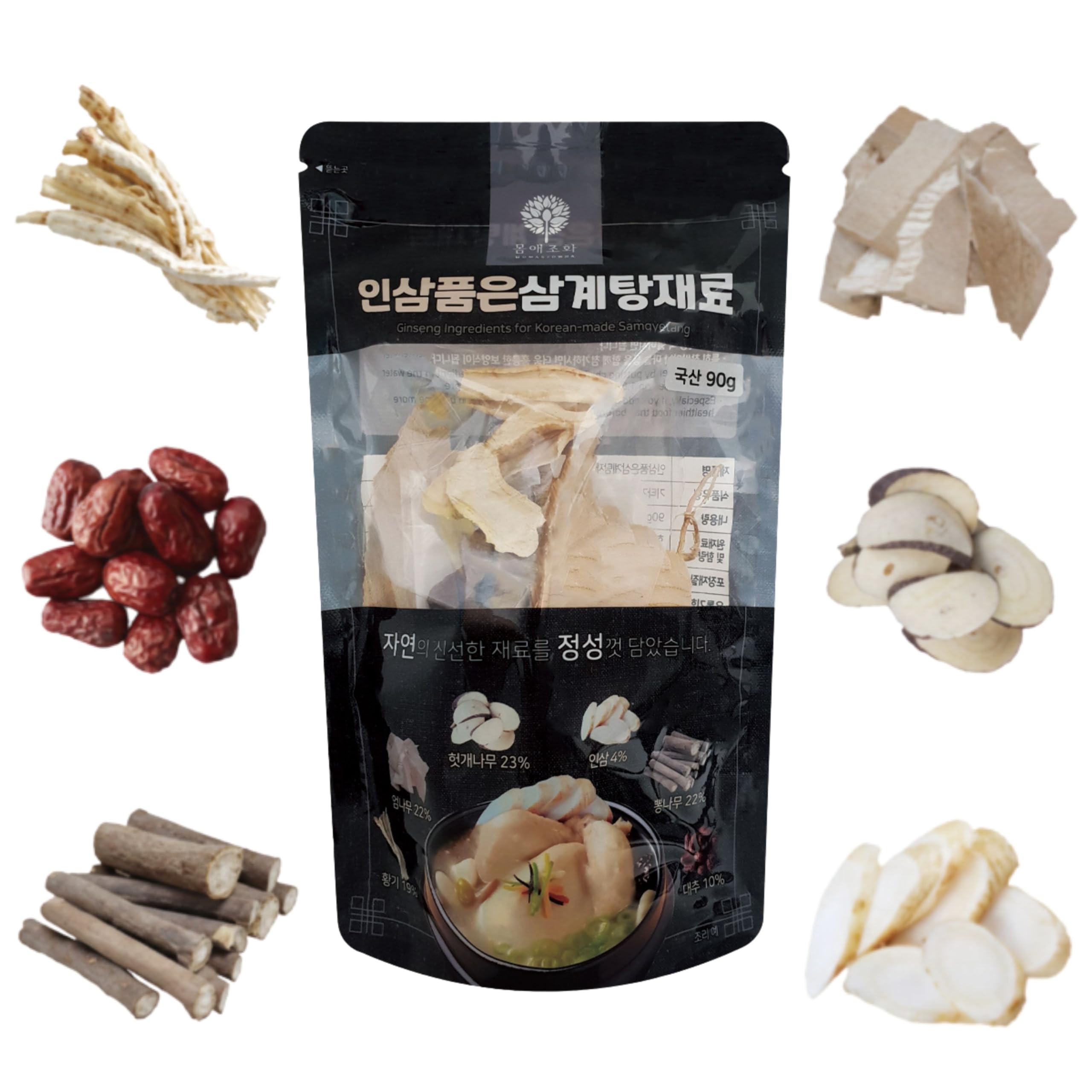 GAGOPA Korean Chicken stew Samgyetang Herb Kit Korean Healthy food Chicken Soup Ingredients Korean Soup Kits Deep/RIch Taste Easy cooking (90g, Ginseng Samgyetang)