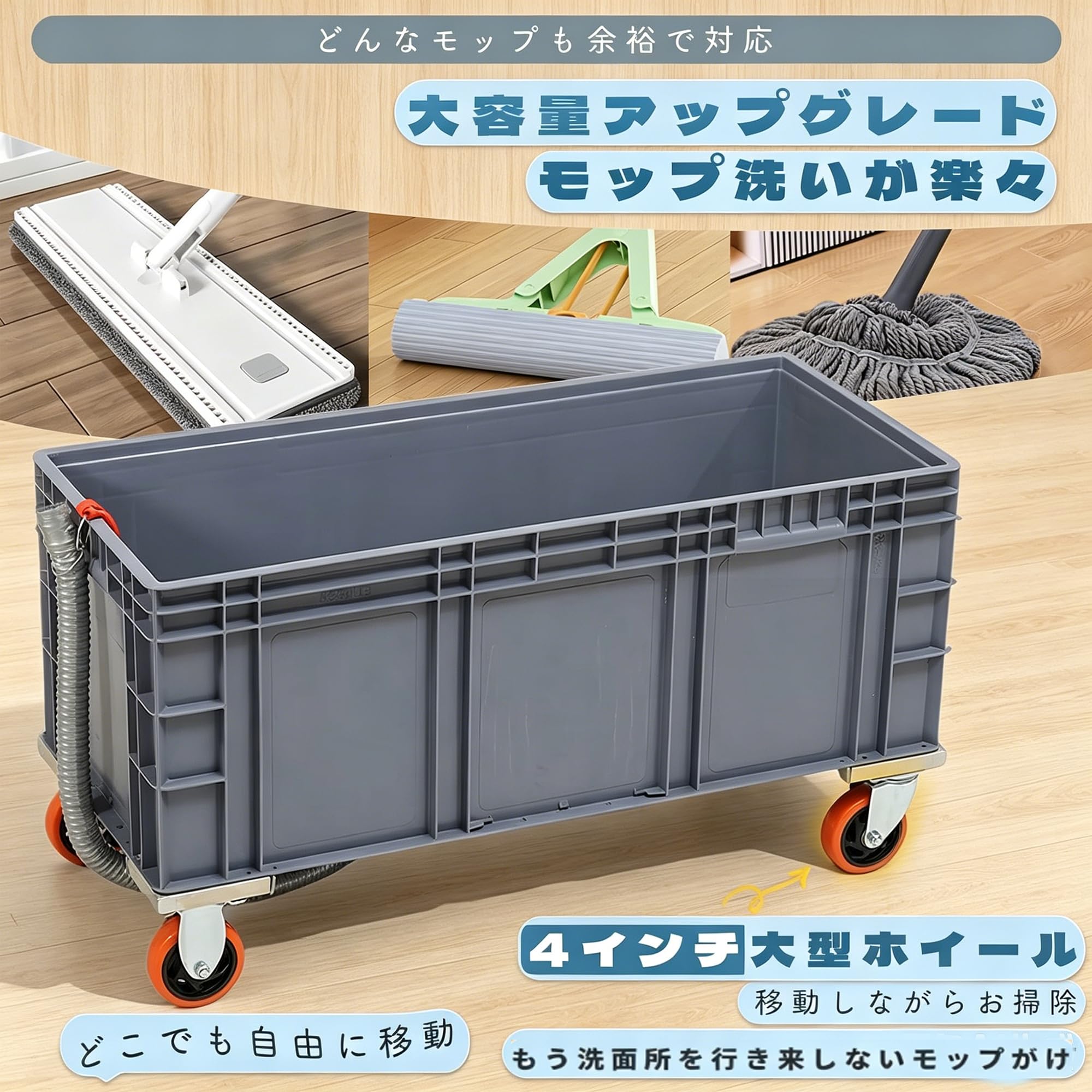 Amazon.co.jp: Unuonuo大型水槽 たらい 大型 トロ船 超業務用コンテナ