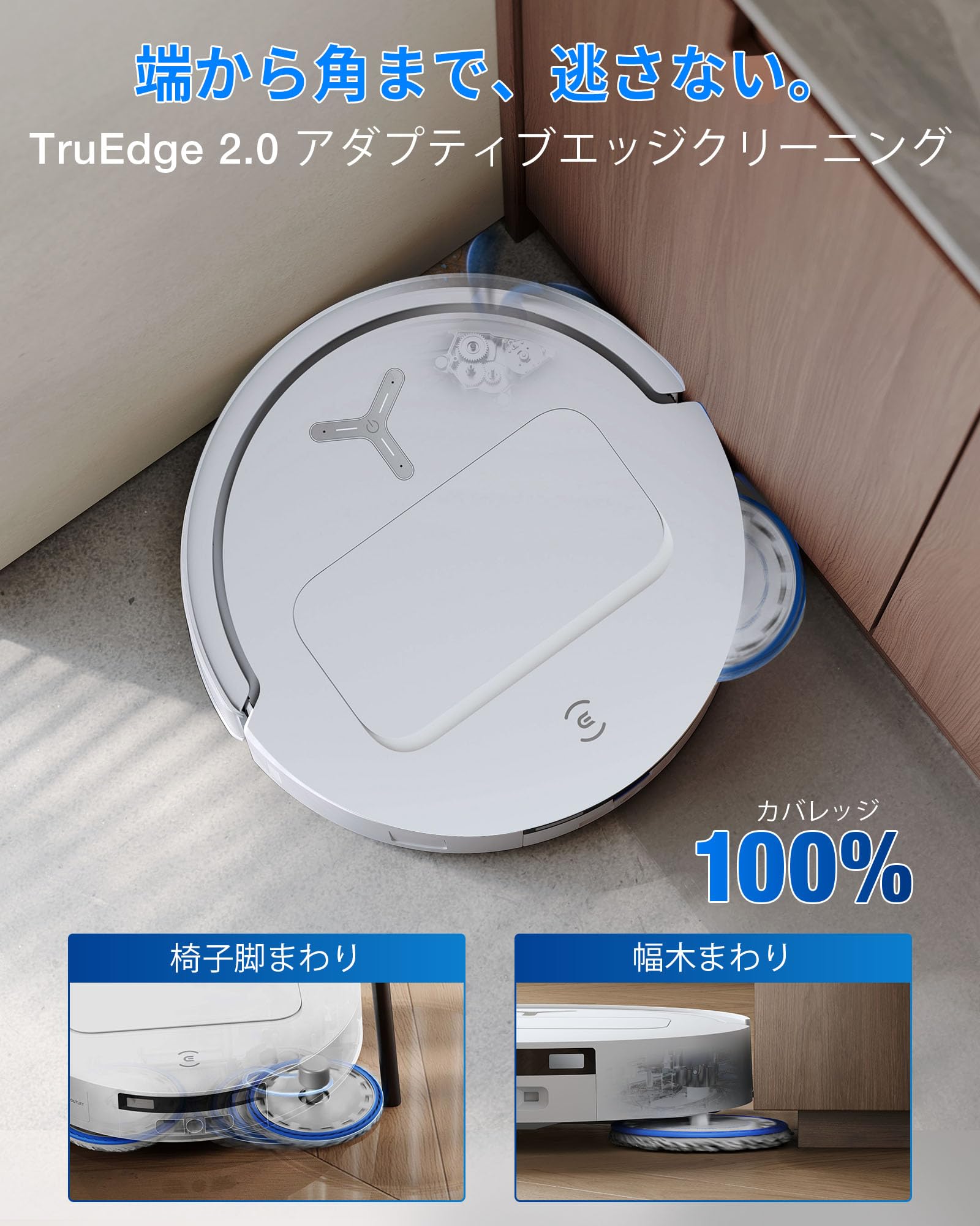 A*a様 【極美品】ECOVACS T50S OMNI ※2026新製品 Amazon | ECOVACS (エコバックス) DEEBOT T50S OMNI 2026 吸引力25,000
