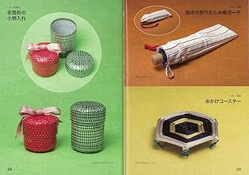 高齢者のリハビリ園芸クラフト : 季節の植物でかんたん手作り作品 : 四季を彩る Amazon.co.jp: 高齢者のリハビリ園芸クラフト―季節の植物で