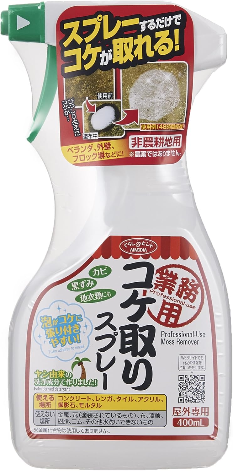 屋外用 コケカビ取り 4lタイプ 5個セット 噴射ノズル付き送料無料 屋外用 コケカビ取り 4lタイプ 5個セット 噴射ノズル付き送料無料