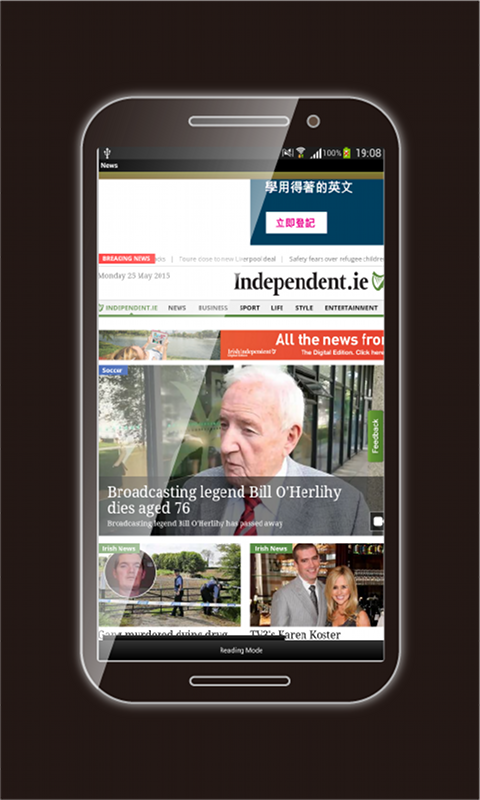 Irish News - App on Amazon Appstore