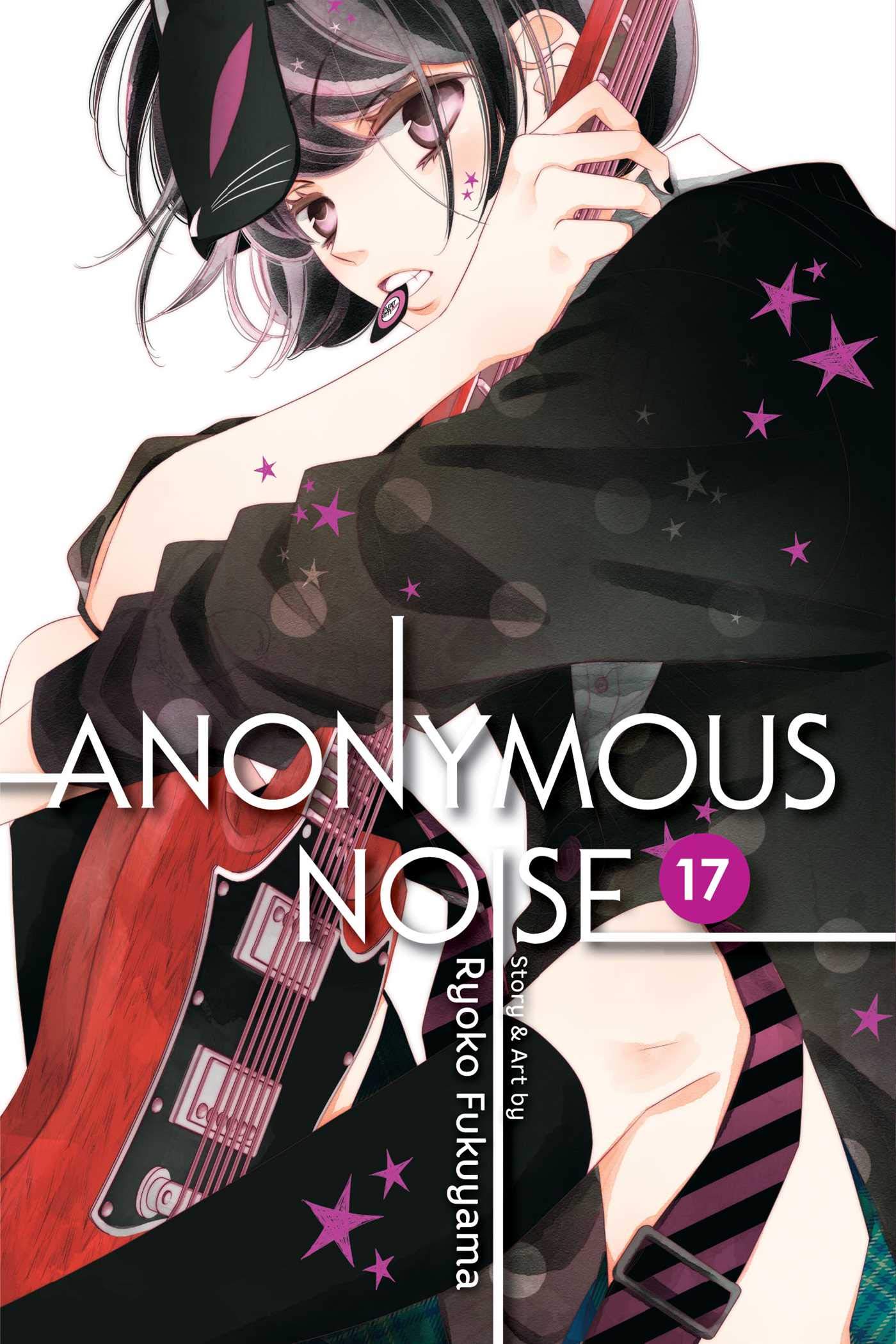 Anonymous Noise + Manga Volume + Band 17