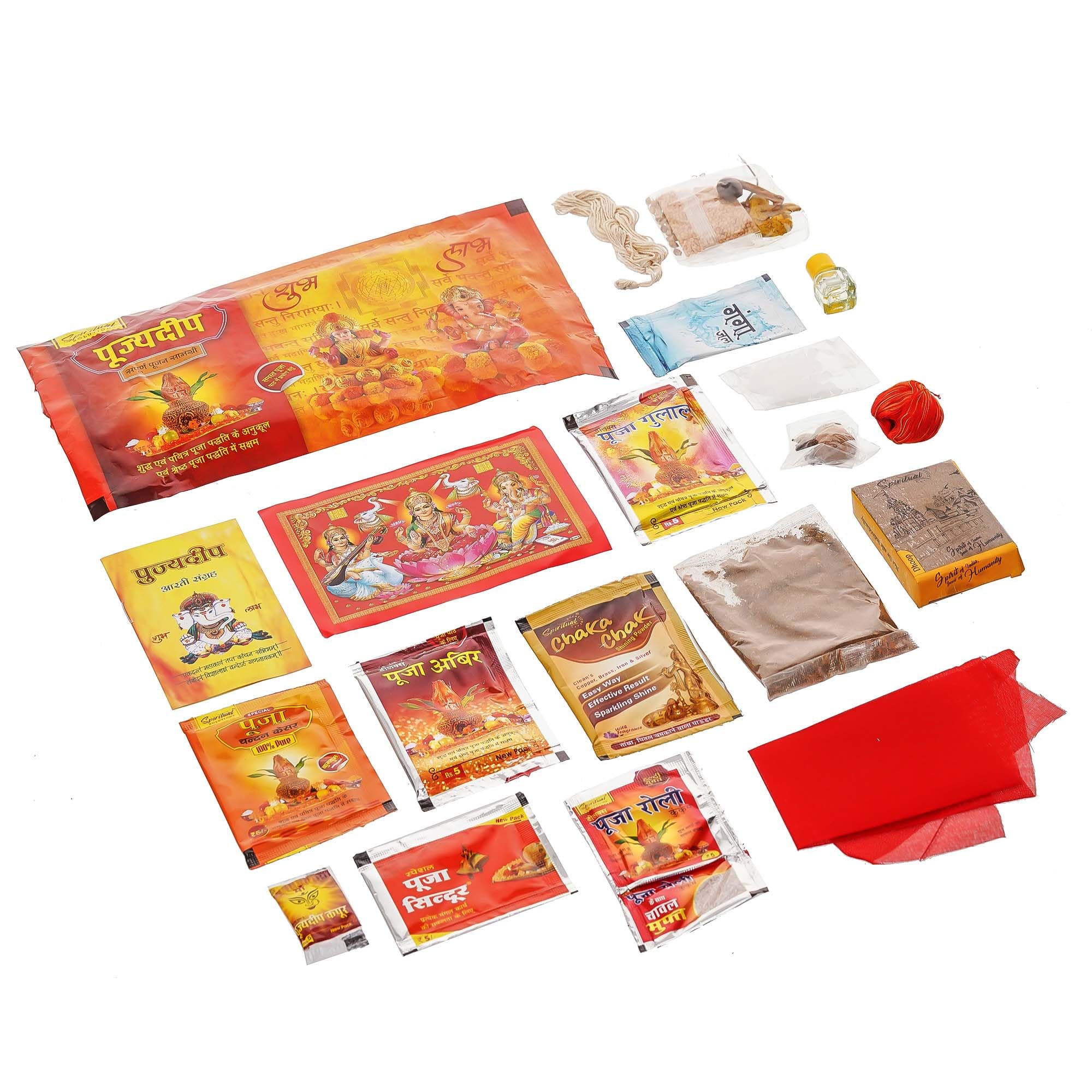 eCraftIndia Complete Poojan Samagri Kit | Lakshmi Puja Samagri Kit | Diwali Pooja Items | Pooja Saman for Daily & Festival Rituals | Diwali Decoration Items for Home Decor-image-21