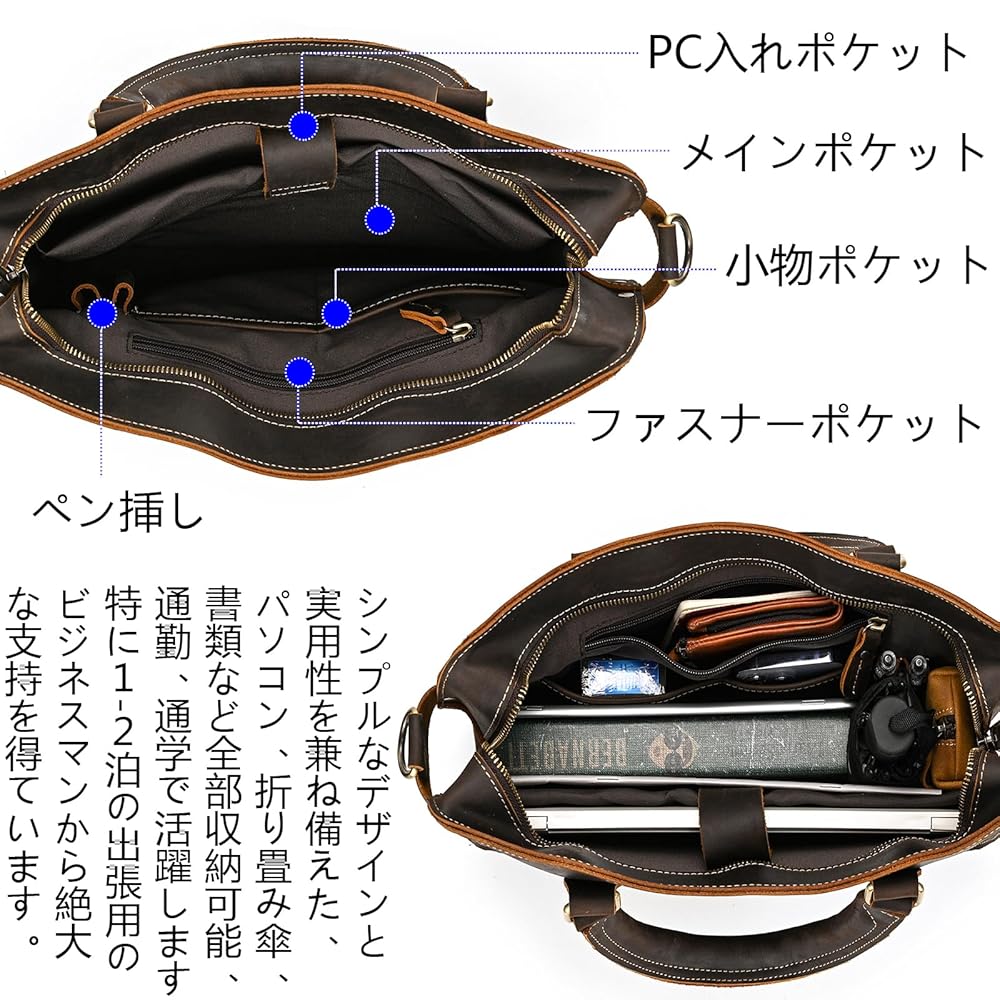 Amazon.co.jp: [wifreo] ブリーフケース 本革 ビジネスバッグ