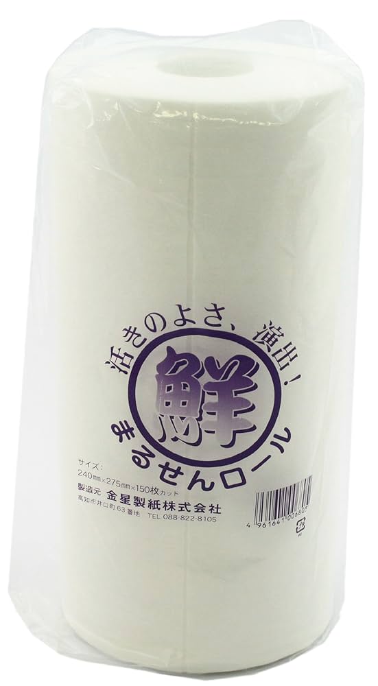 みるそんページ Amazon.co.jp: 金星製紙 クッキングシート まる鮮ロール