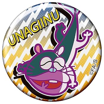 【希少】天才バカボン 限定特典 ピンバッジ 全5種類 セット 非売品 希少】天才バカボン 限定特典 ピンバッジ 全5種類 セット 非売品