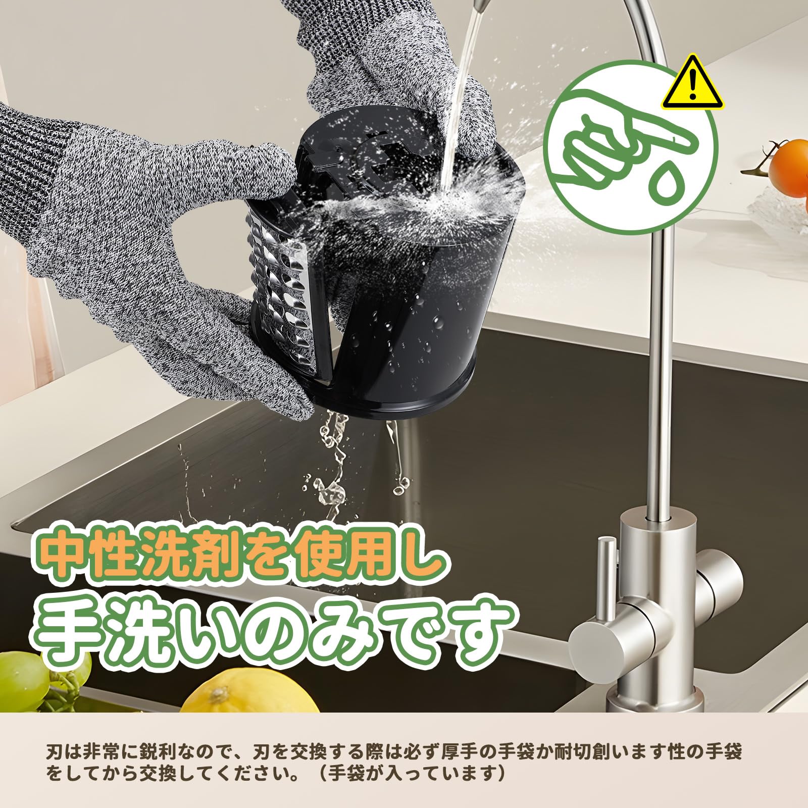 Amazon.co.jp: Poafamx 電動ミンサー500W 5/7mm/円盤型ブレード 野菜