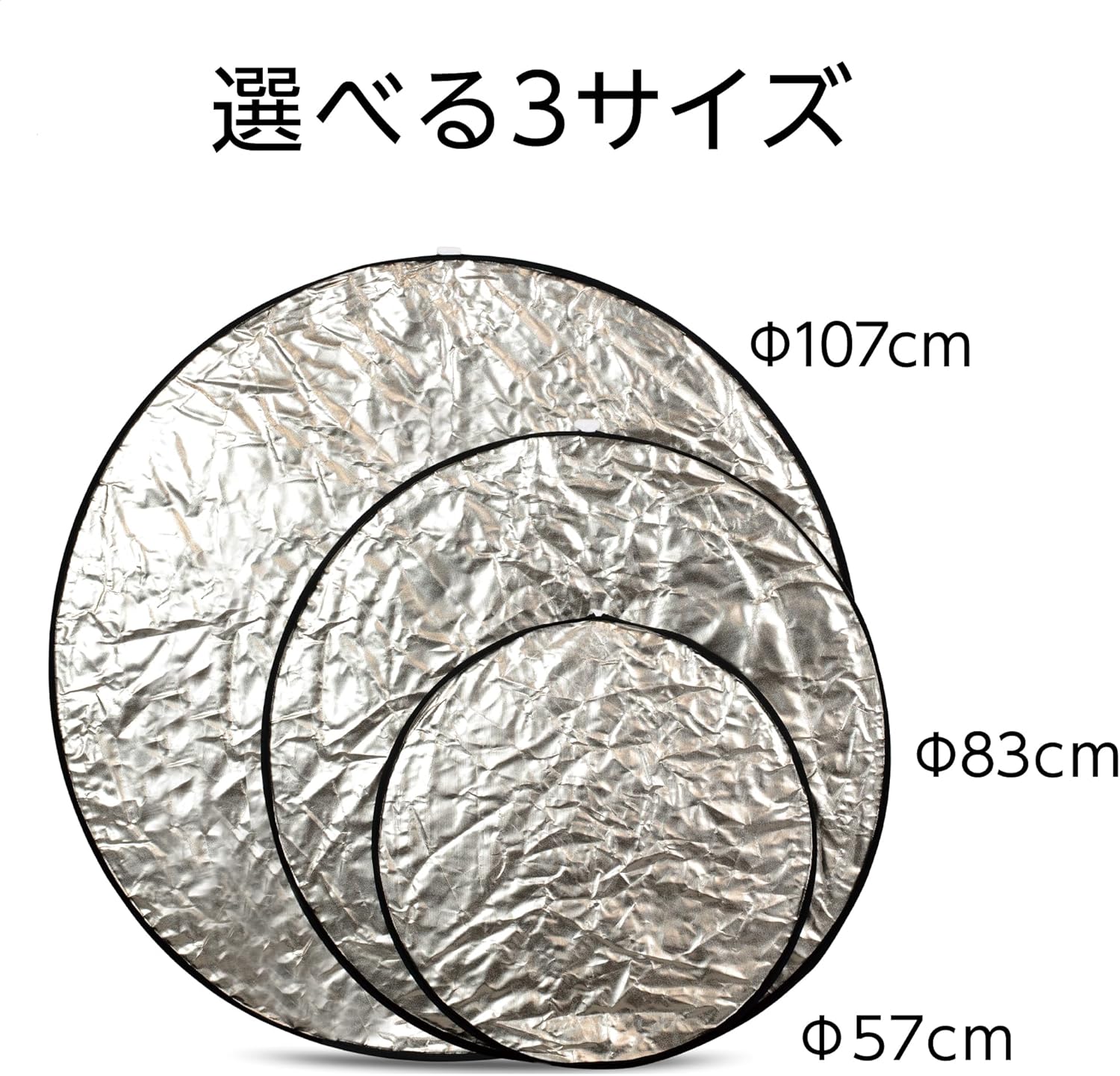 Kenko KRR-5WAY57 R-Reflector, All-in-One Reflector, 22.4 inches (57 cm), 5 Types, Foldable, Storage Case Included