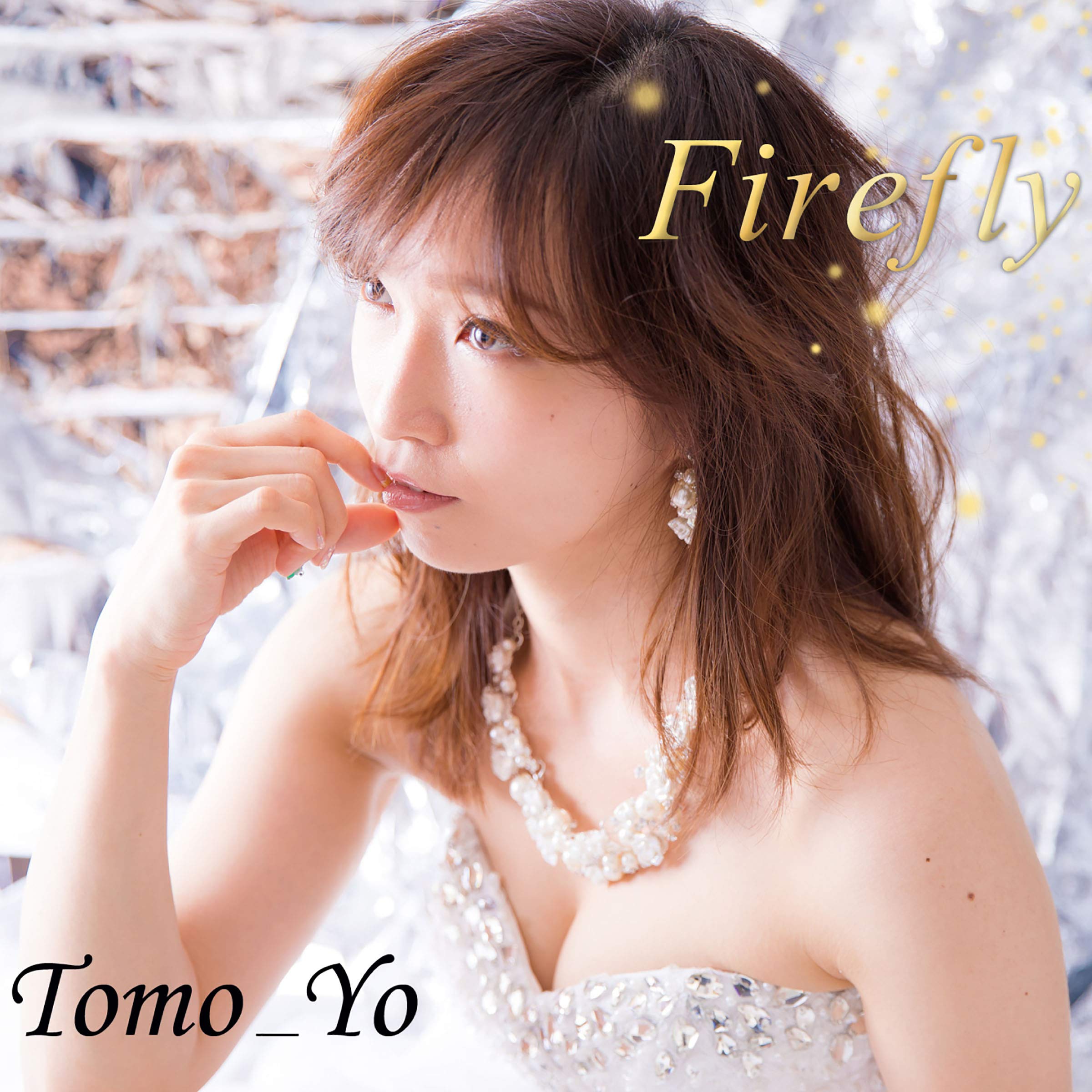 ポップス+ロック(邦楽) Firefly [CD] Amazon.co.jp: Firefly: ミュージック