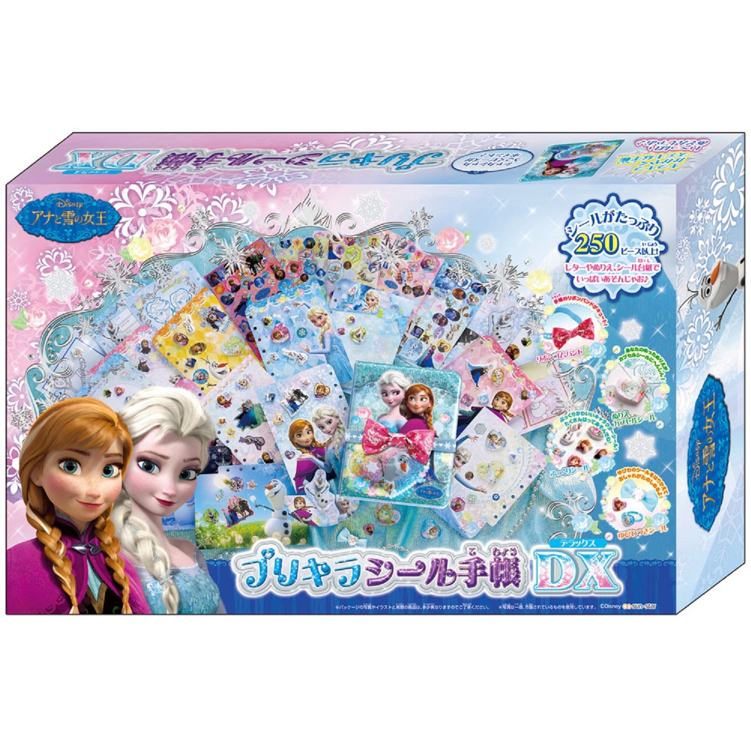 Amazon.co.jp: プリキラシール手帳DX アナと雪の女王 : おもちゃ