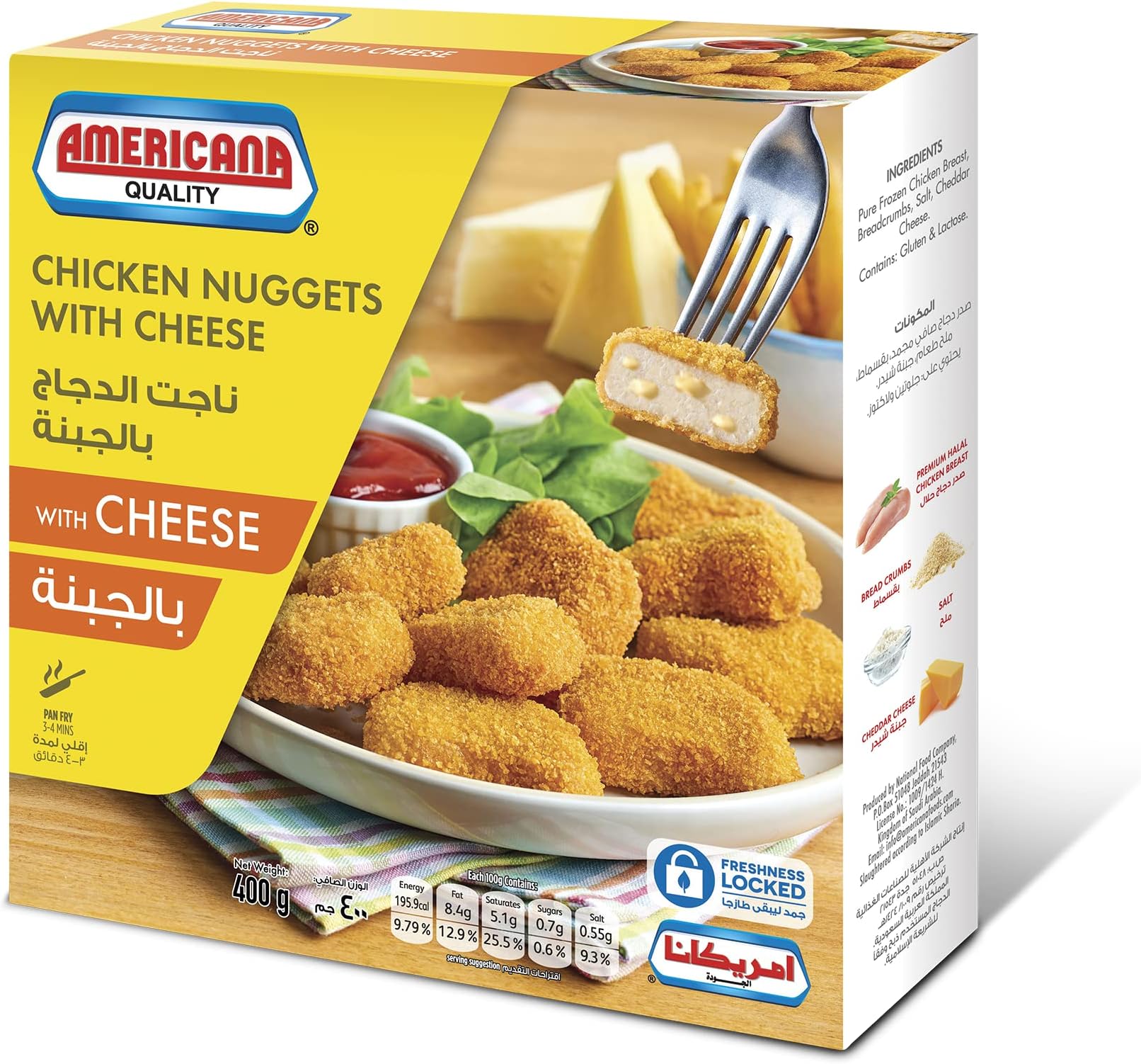 Americana Cheese Chckn Nuggets (400Gm)