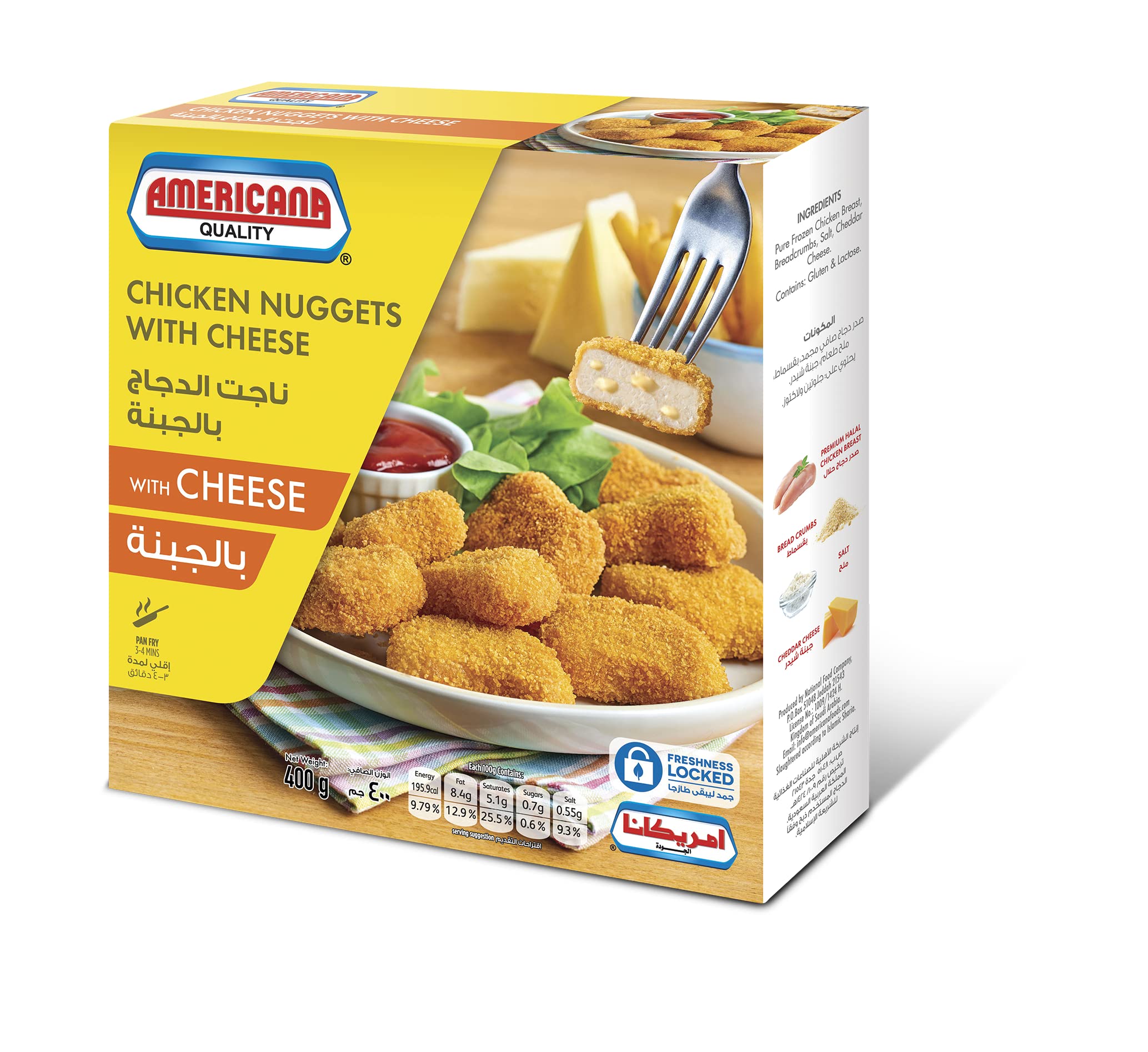 Americana Cheese Chckn Nuggets (400Gm)
