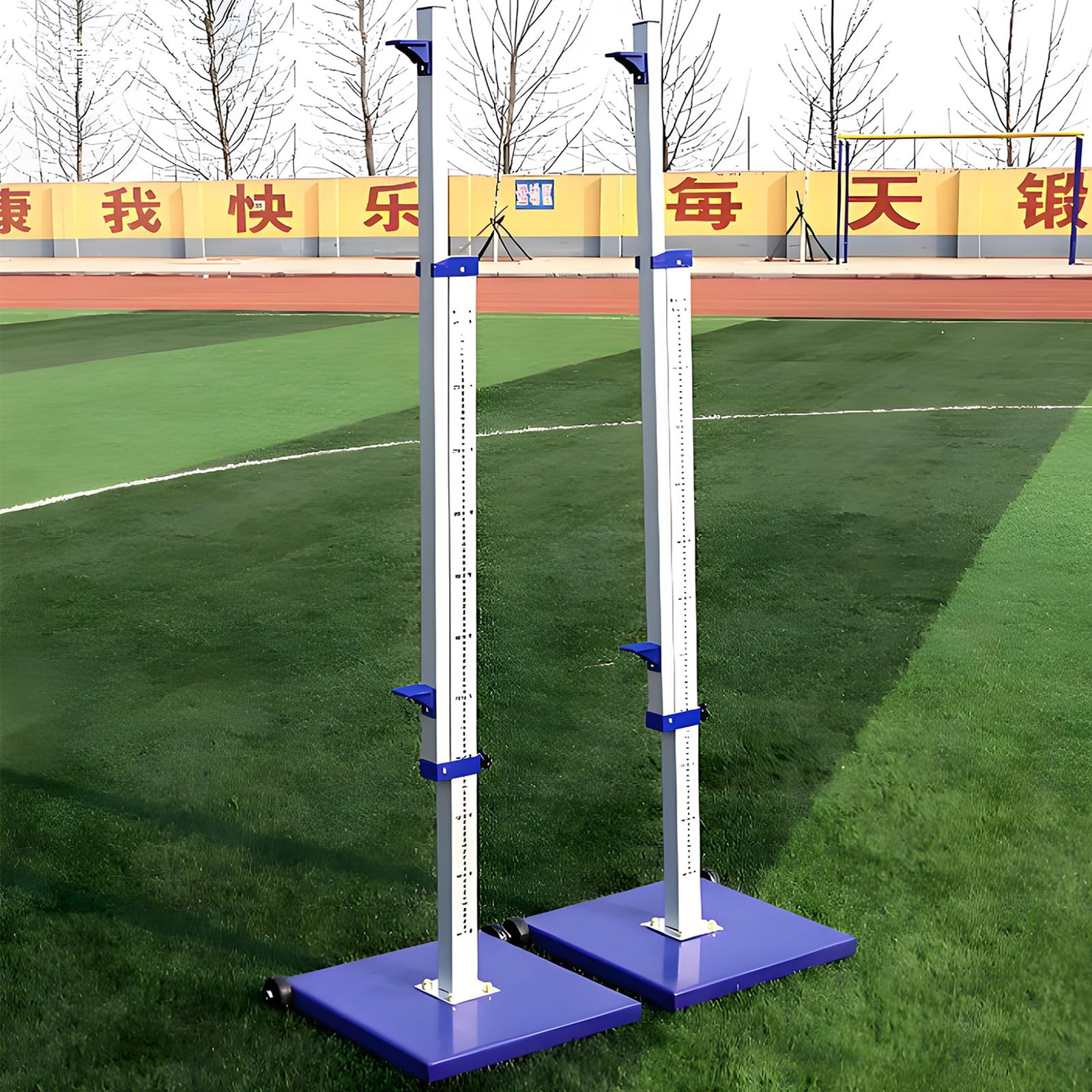 Soporte de salto alto portátil con base de gran estabilidad para pista y campo exterior