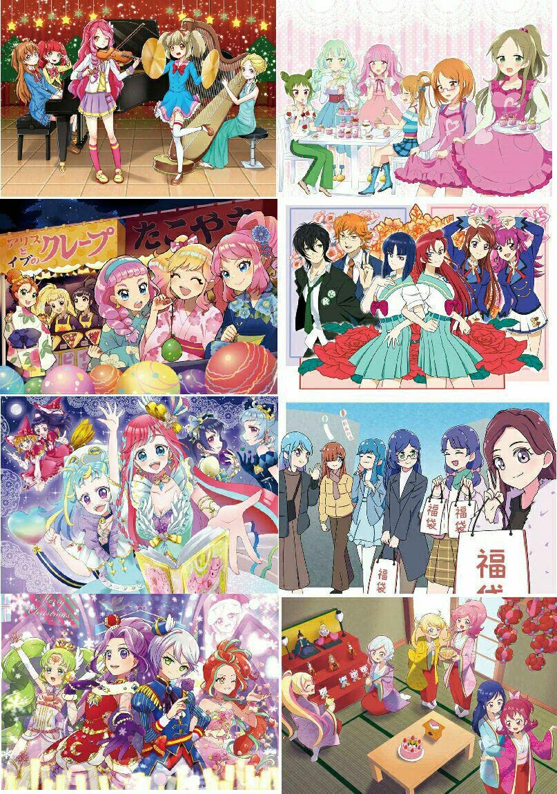 Amazon | □□ プリキュアアイカツ!プリティーオールスターズ