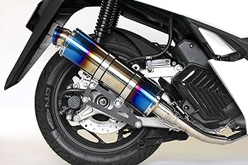 Amazon | ホンダ HMS 201-100 マフラー ステンレス ブルーカラー