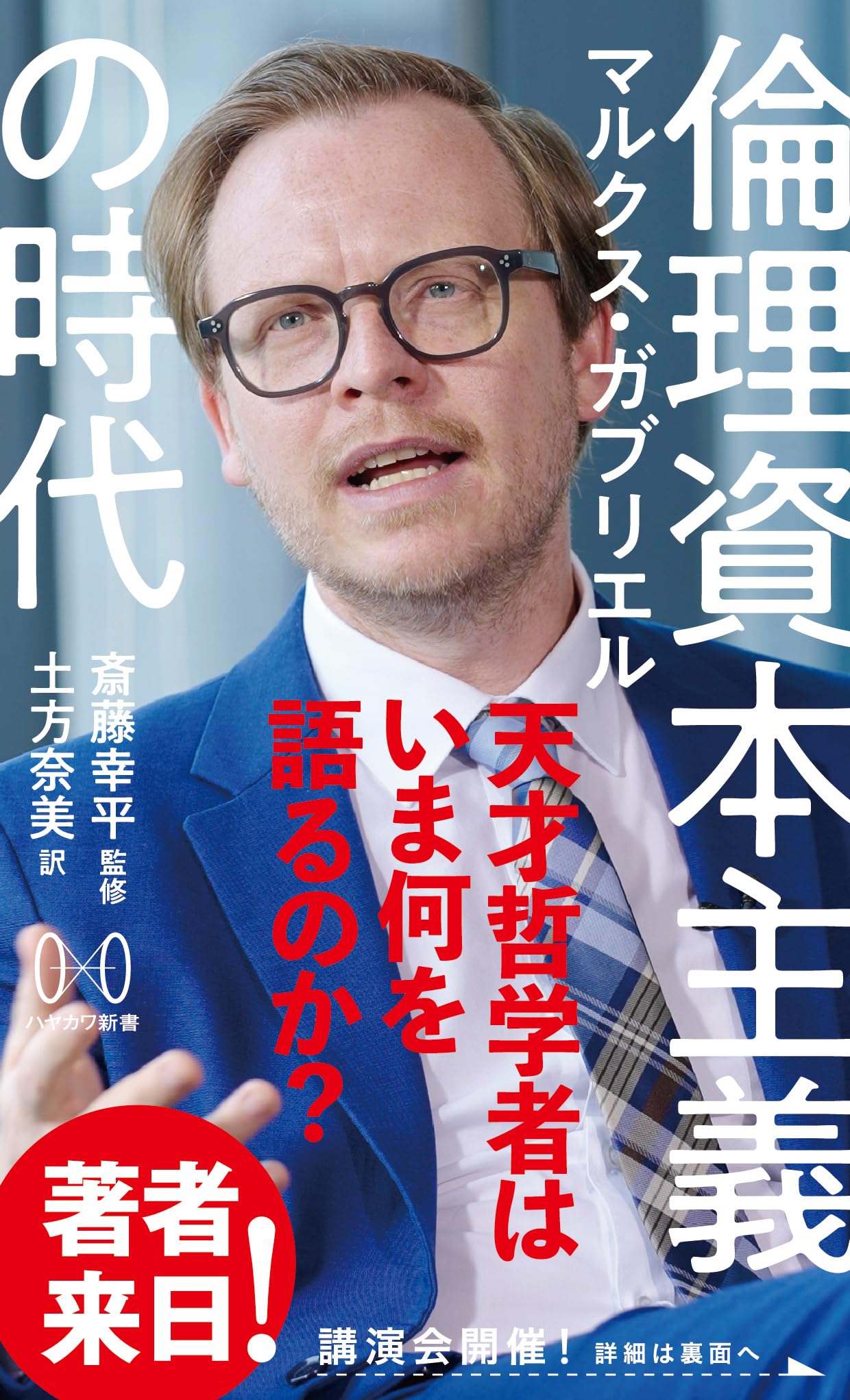 再値下げ❗️希少 カール・マルクス 剰余価値理論1〜3 3冊set ハードカバー 再値下げ❗️希少 カール・マルクス 剰余価値理論1〜3 3冊set ハード
