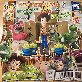 ♯Hra20Azトイ・ストーリーガチャジオラマコレクション2全7種 ♯Hra20Azトイ・ストーリーガチャジオラマコレクション2全7種