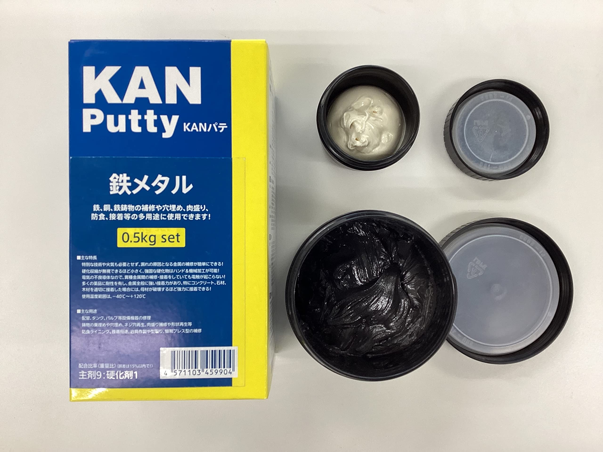 Amazon | 関西パテ化工 KANパテ 鉄メタル 0.5㎏セット | パテ・セメント
