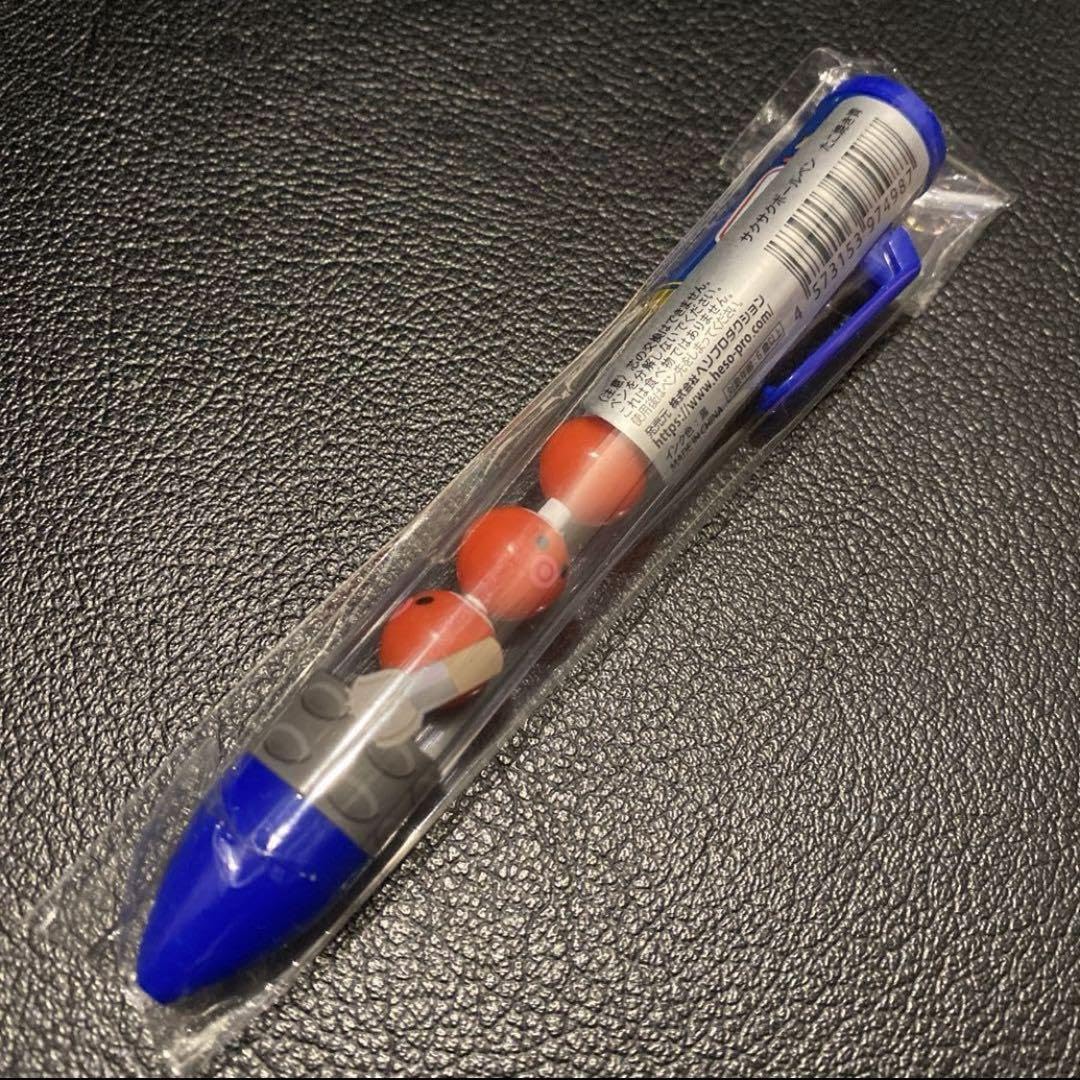 Amazon.co.jp: 大阪限定動くサクサクボールペン たこ焼き 青 たこ