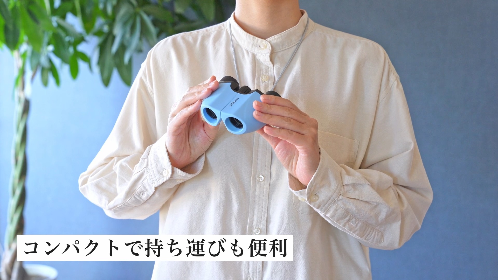 Amazon | 【眼科医x工学博士が開発】 双眼鏡 ライブ用 10倍 オペラ