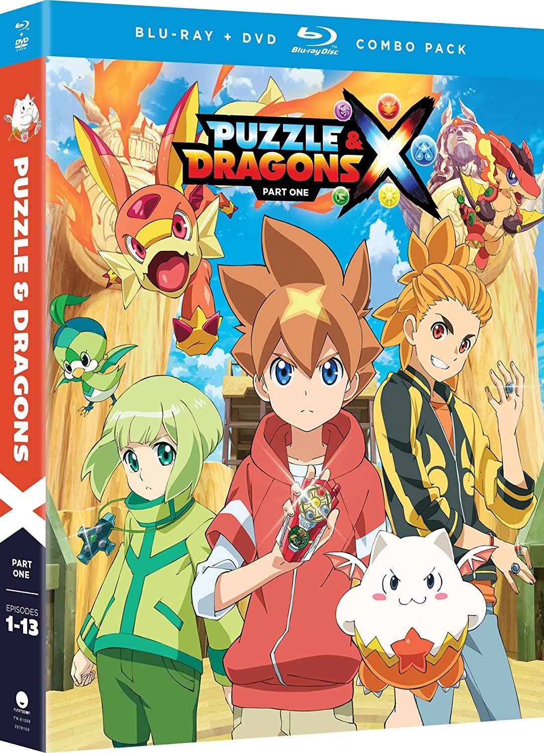 Puzzle and Dragons X Part One [BluRay] Amazon.in Movies & TV Shows