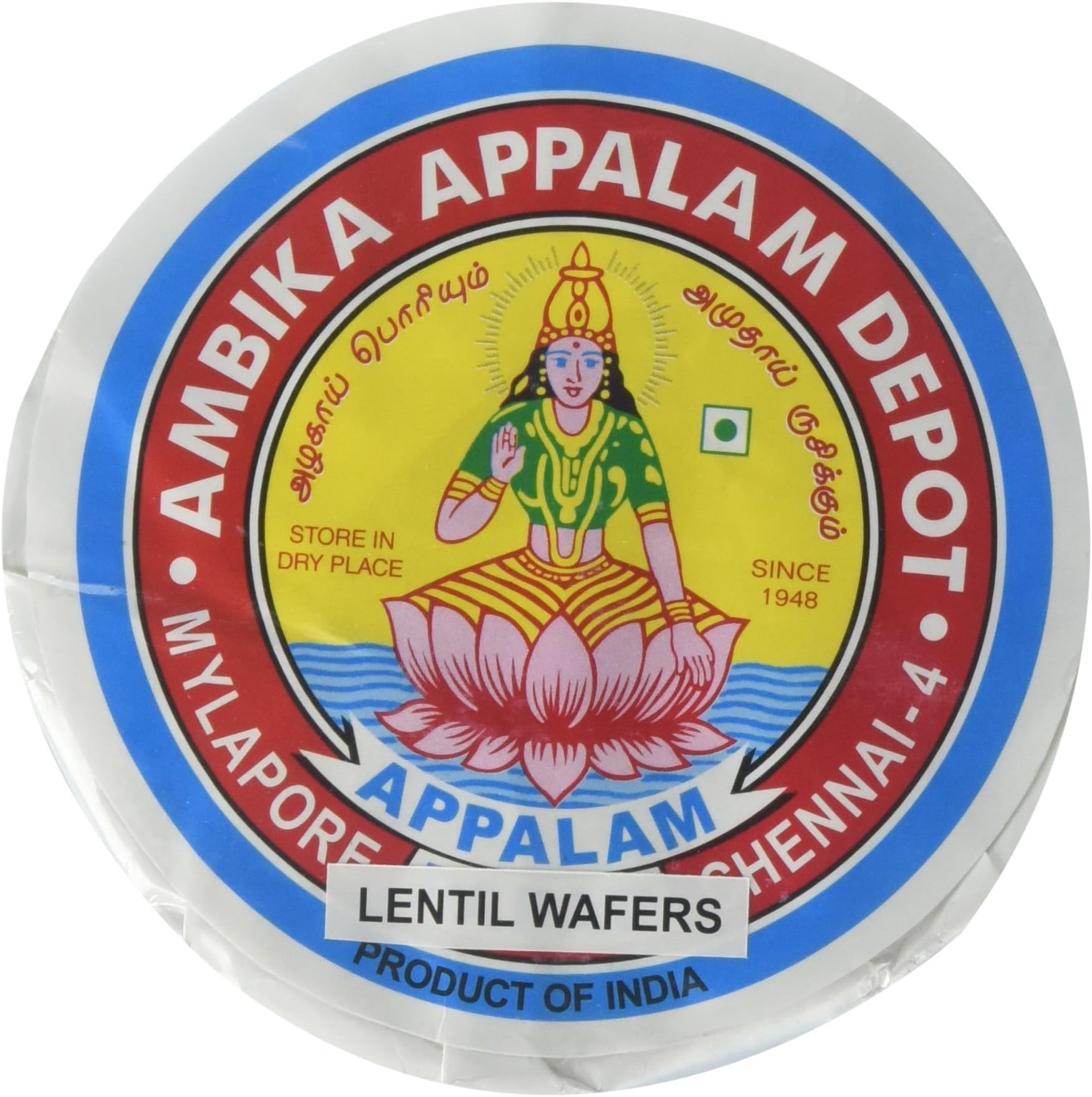 Ambika, Appalam Papad (Cracker), 225 Grams(gm)