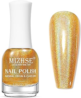 MIZHSE Holographic Nail Polish, Gold Glitter Nail Polish Air Dry Fast, 15 ml 0.5 fl oz High Glossy Shiny Nail Pigment Oil-based Laser Iridescent Chrome Halo Nail Art Salon Manicure Home