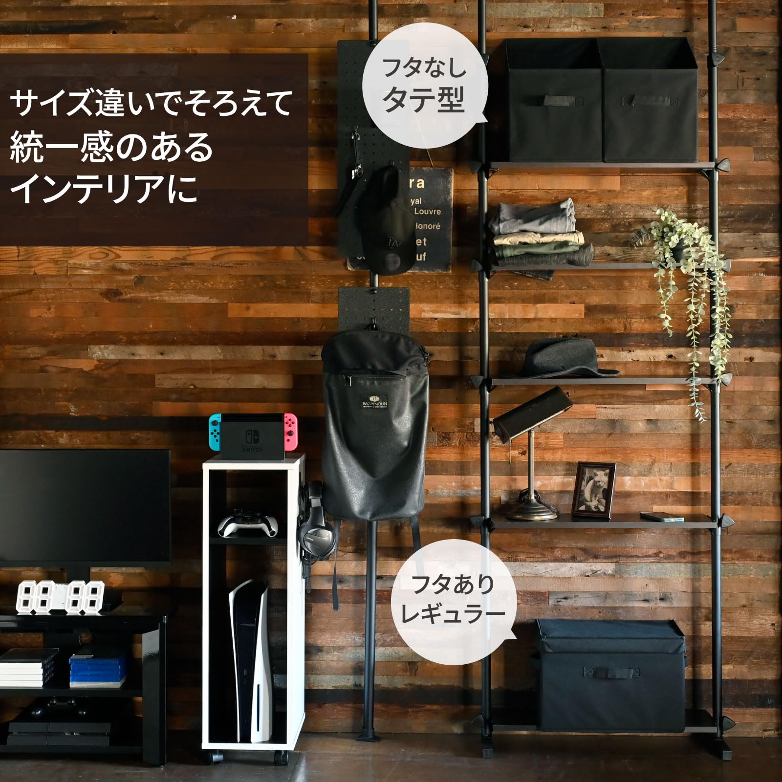 Amazon.co.jp: 山善(YAMAZEN) 収納ボックス 縦型 取手付き カラー 
