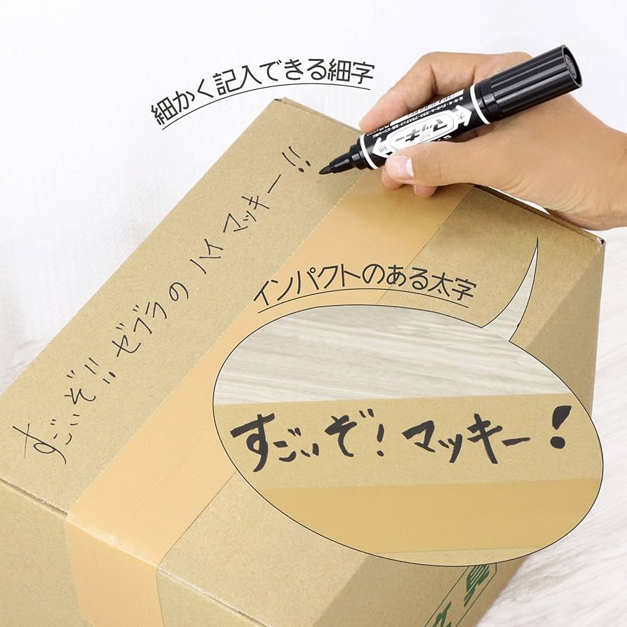 超希少　神レア　マッキー　クッション　非売品　超レア 超希少 神レア マッキー クッション 非売品 超レア