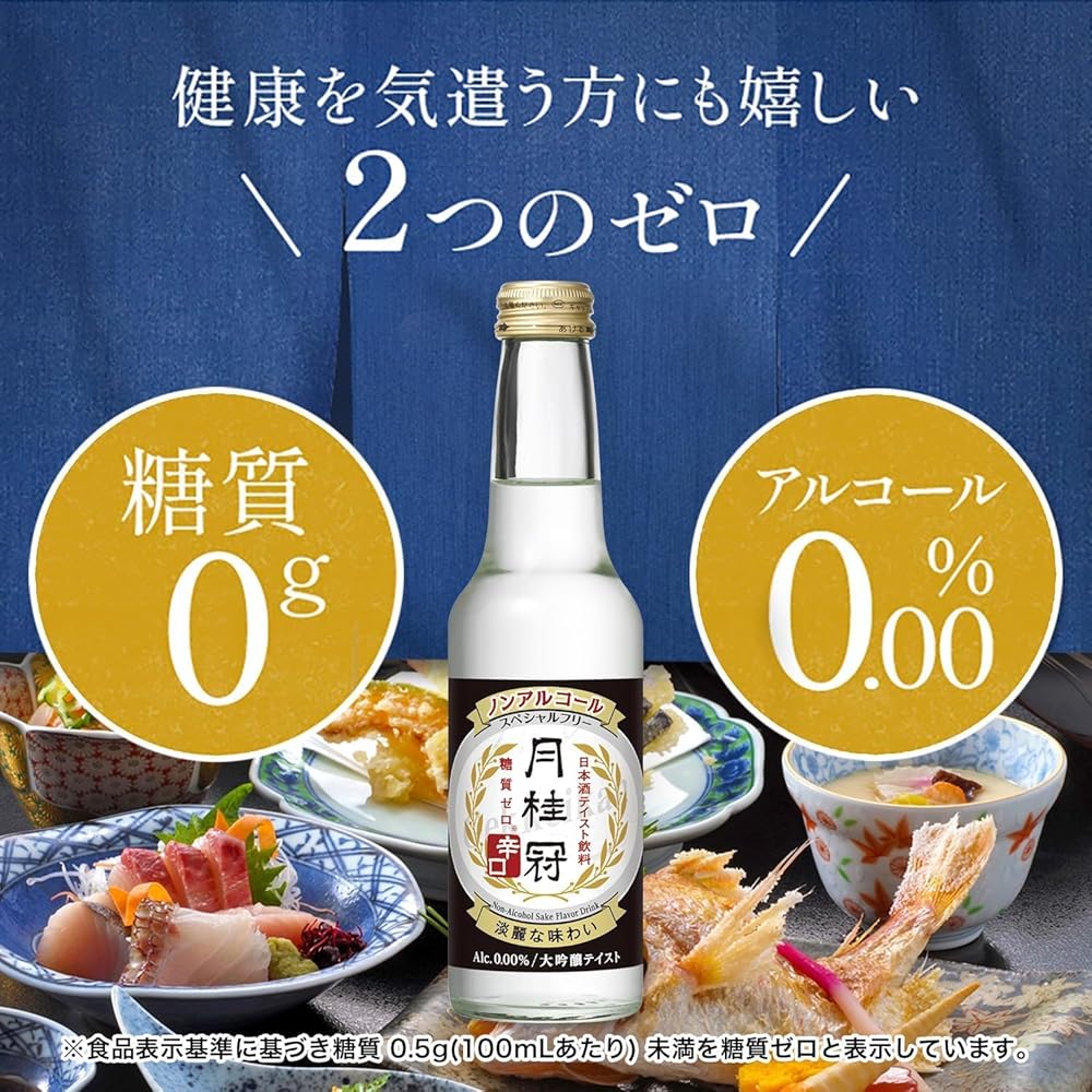 화이트발사믹식초