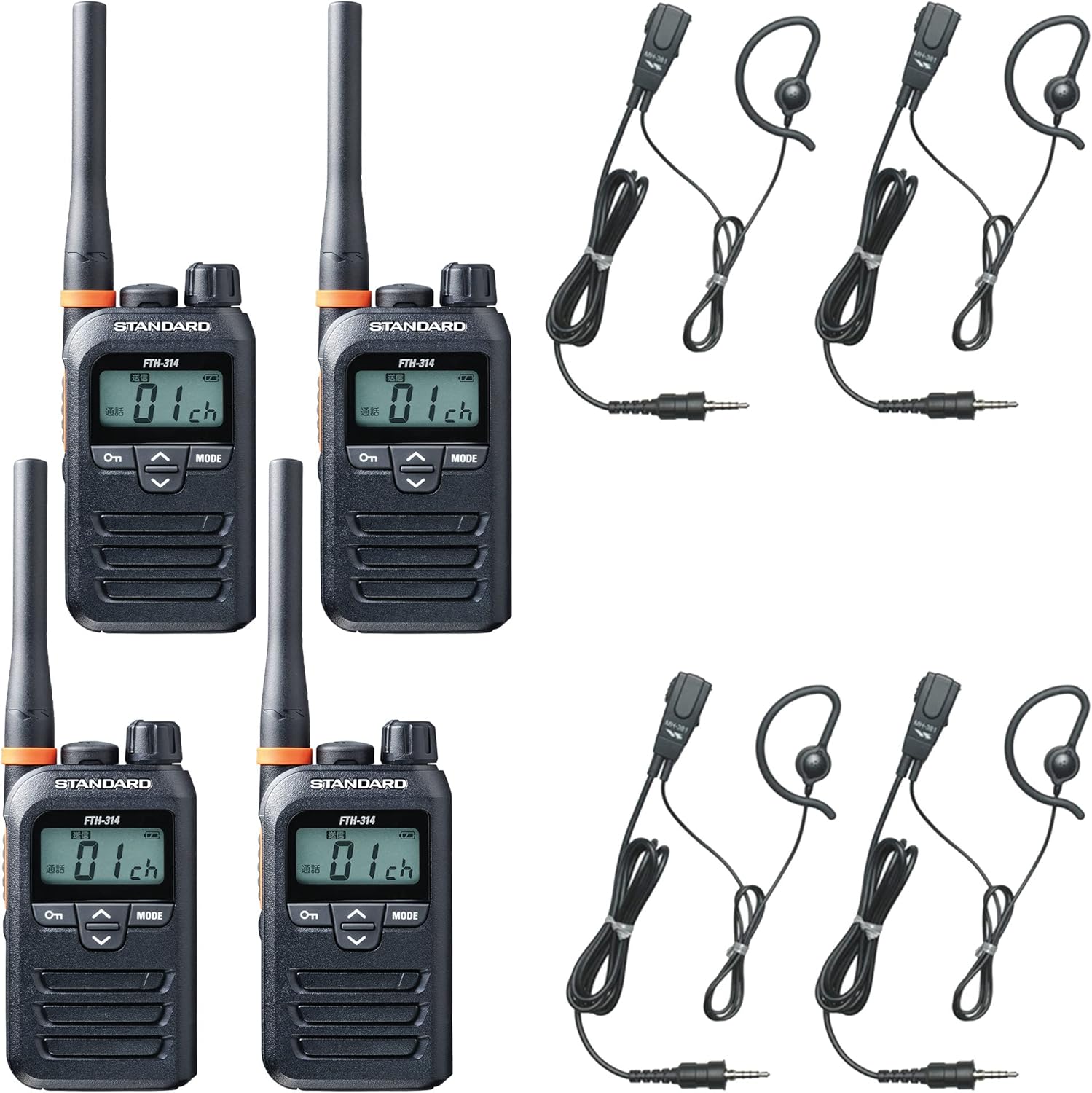 standard FTH-314(無線機) MH-381 (イヤホンマイク